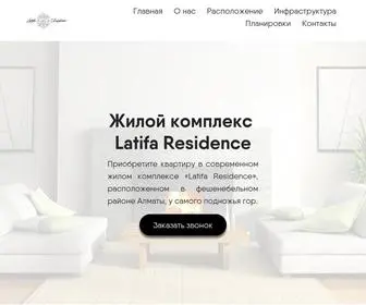 Latifa-Residence.kz(Жилой) Screenshot