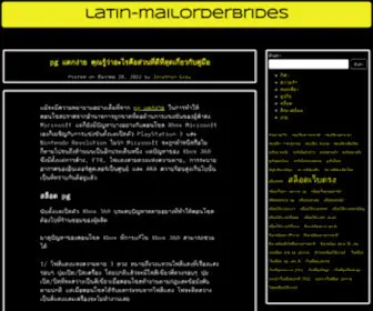 Latin-Mailorderbrides.com(Baccarat) Screenshot