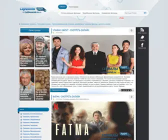 Latinoserial.ru(Турецкие сериалыгод) Screenshot