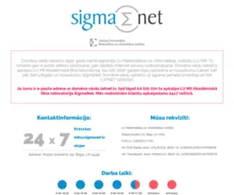 Latnet.lv(Izdalītās telefonu līnijas) Screenshot