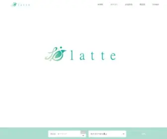 Lattes.jp(Latte) Screenshot