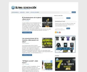 Laultimageneracion.com(Ultima generacion) Screenshot