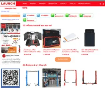 Launchthai.com(ลอนซ์เทคไทยแลนด์) Screenshot