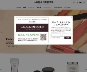 Lauramercierjapan.com(ローラ　メルシエ) Screenshot