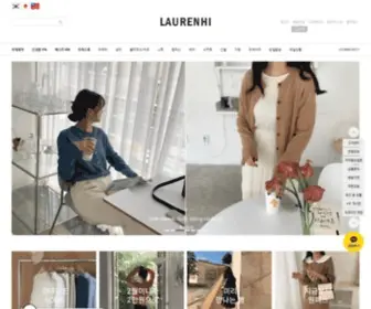 Laurenhi.com(로렌하이) Screenshot