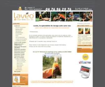 Lavage-Auto-Sans-Eau.fr(Boutique Lavéo) Screenshot