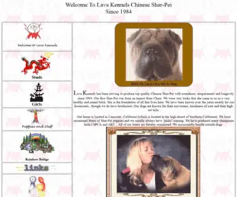 Lavakennels.com(LAVA SHAR) Screenshot