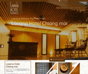 Lavanahotelchiangmai.com(Lavana Hotel Chiangmai) Screenshot