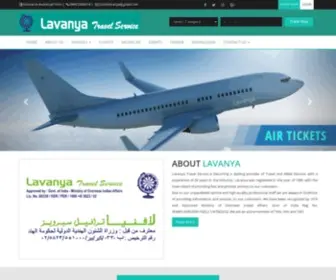 Lavanyatravels.com(Lavanya Travel Service) Screenshot