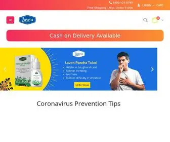 Laven.in(Laven Products) Screenshot