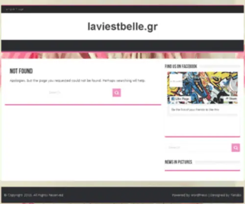 Lavieestbelle.gr(Lavieestbelle) Screenshot