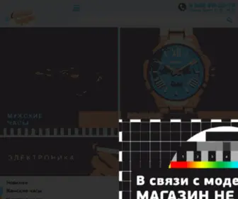 LavKa.kg(Лавка) Screenshot