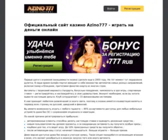LavKafrolova.ru(LavKafrolova) Screenshot