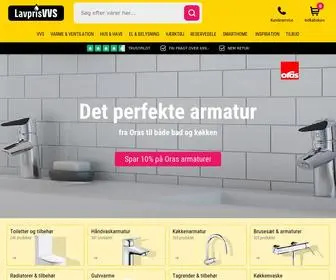 LavPrisvvs.dk(Køb billige VVS produkter) Screenshot