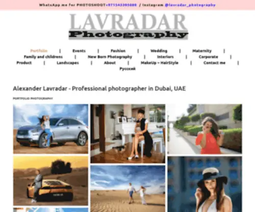 Lavradar.com(Photographer Dubai (Portfolio)) Screenshot