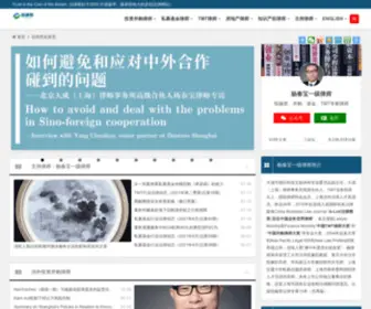 Law-Bridge.com(杨春宝) Screenshot