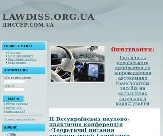 Lawdiss.org.ua(HTTP Server Test Page) Screenshot