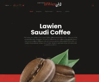 Lawien.com(Enjoy Great Coffee Moments At Lawien) Screenshot