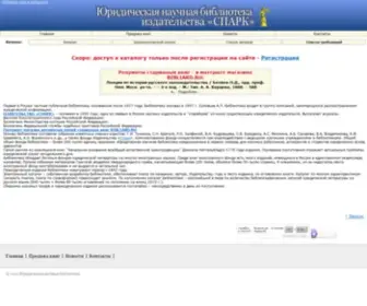 Lawlibrary.ru(Юридическая) Screenshot