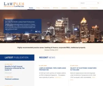 Lawplusltd.com(Professional) Screenshot