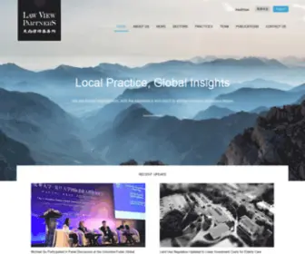LawViewer.com(Law View Partners) Screenshot