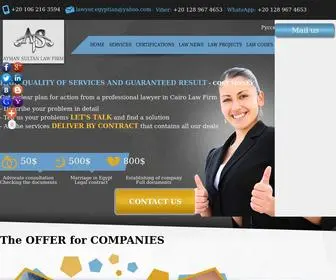 Lawyer-Egy.com(One-name law firm in Egypt with the best professional lawyers and legal advisers) Screenshot