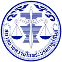 Lawyerscouncil.or.th Logo
