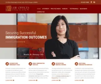 Lawyersimmigration.com(Immigration Lawyers in Chicago) Screenshot