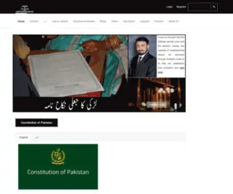 Lawyersonline.pk(Lawyer) Screenshot