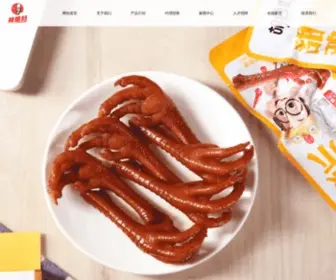 Laxifu.com(重庆辣媳妇志昌食品有限公司) Screenshot