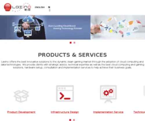 Laxino.com(Laxino Systems Limited) Screenshot