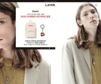 Layershop.kr(LAYER) Screenshot