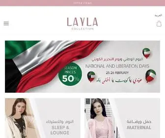 Laylacollection.com(Layla Collection) Screenshot