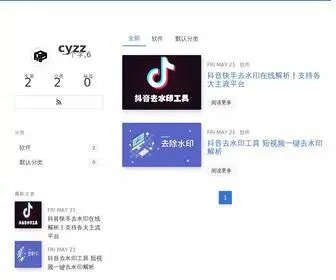 Layzz.cn(Cyzz的blog) Screenshot