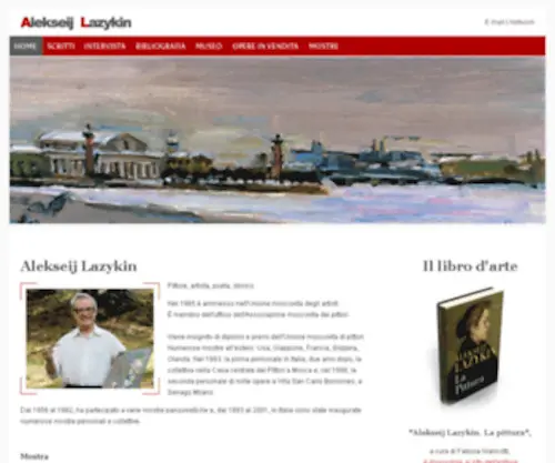 Lazykin.com(Alekseij Lazykin) Screenshot