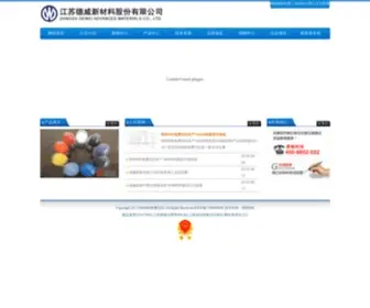 Lazypalace.com(凯时666) Screenshot