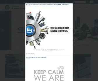 Lbautogroup.com(The company) Screenshot