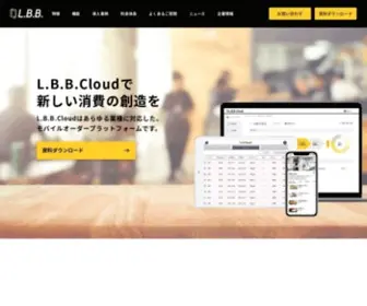 LBB.co.jp(無料で導入) Screenshot