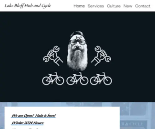 Lbhubandcycle.com(Lake Bluff Hub and Cycle) Screenshot
