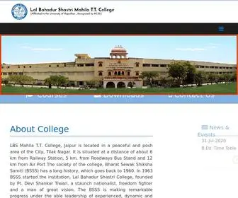 LBSMTtcollege.com(LBS Mahila T.T) Screenshot