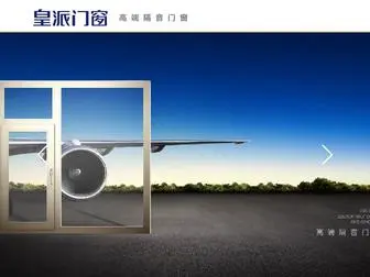 LC-YH.com(快乐赛车) Screenshot