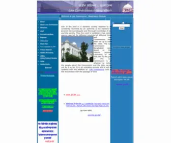 LC.gov.bd(আইন) Screenshot