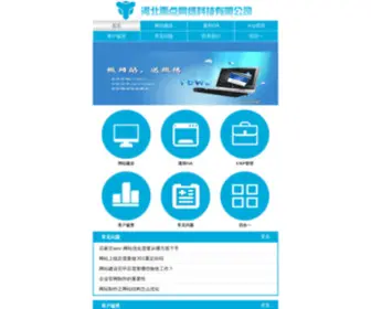 LC3970.com(国产主播揉自己奶视频) Screenshot