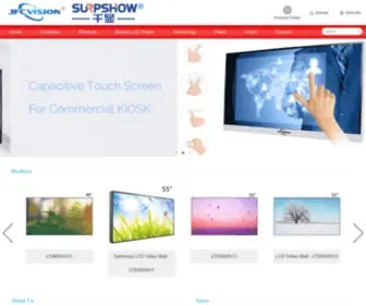 LCDpanel.com.hk(JFCVISION) Screenshot
