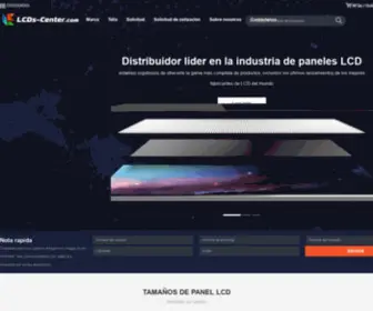 LCDS-Center.es(Centro de ventas de LCD) Screenshot