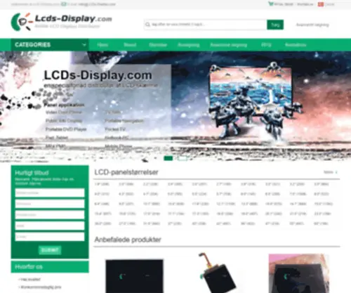 LCDS-Display.dk(LCD Displays Distributor) Screenshot