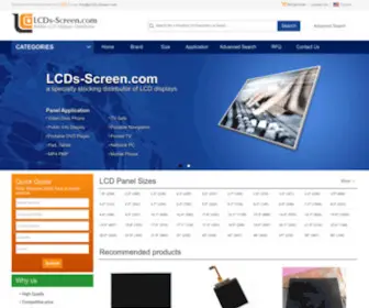 LCDS-Screen.com(LCDS Screen) Screenshot