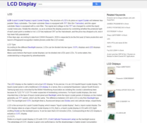 LCD.wiki(LCD wiki) Screenshot