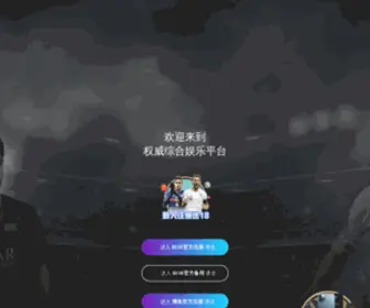 LCDWXW.cn(华升液晶网) Screenshot