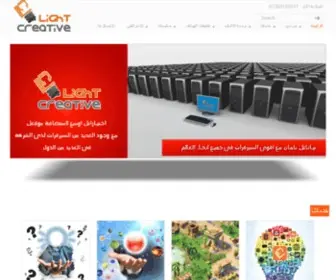 Lcegy.com Screenshot